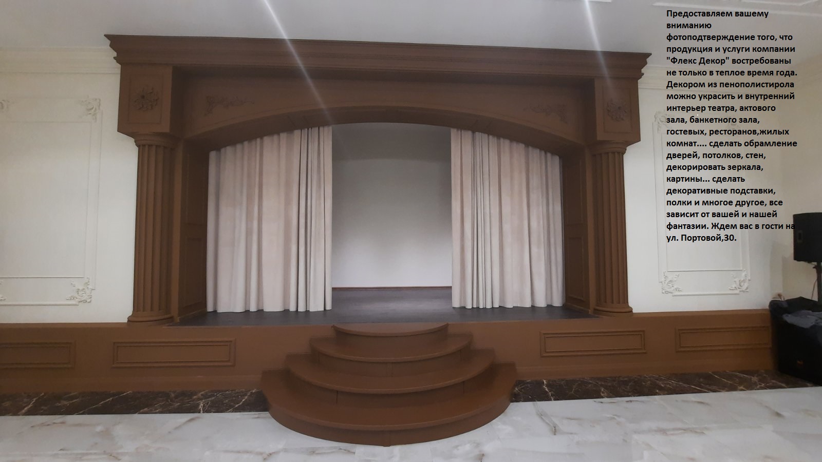 Наши работы izobrazhenie_viber_2022-01-21_13-17-16-935