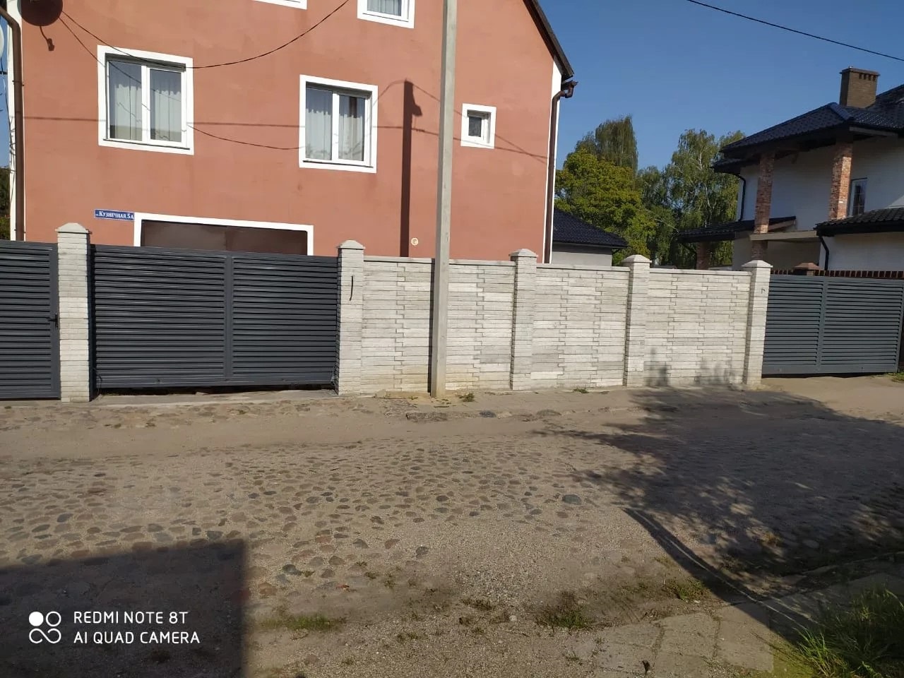 rustik_akcziya7